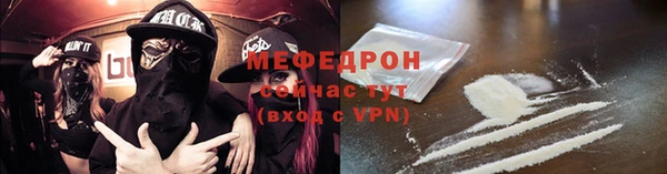 2c-b Аркадак