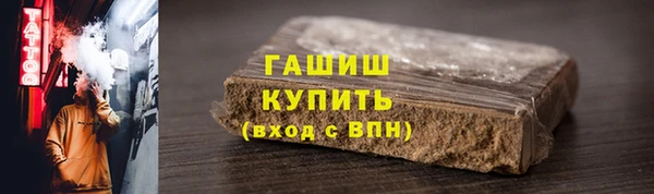COCAINE Покачи
