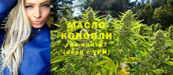 стаф Балабаново