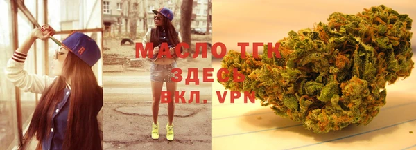 COCAINE Покачи