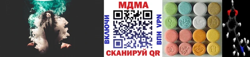 MDMA VHQ  Маркс 